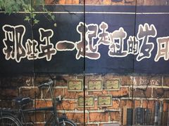 -馋虫重庆火锅(玉林南街店)