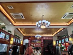 -清真·西北人家风味馆(中山中路店)