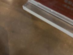 -星聚会KTV(景枫中心店)