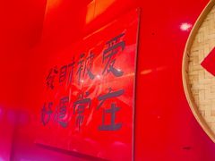 -重庆老灶火锅(红岭店)