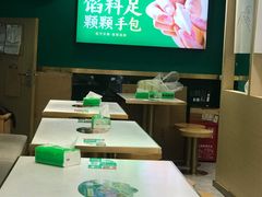 -袁记云饺(西安路店)