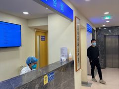 -上海广德中医门诊部