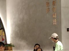 -廖掌柜·重庆鲜货火锅(上海首店)