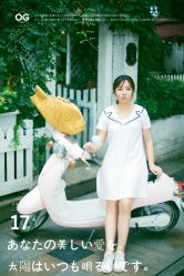 -onlygirl摄影美学馆高端定制(江滩店)