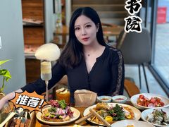 -C Cafe(朵云书院·戏剧店)