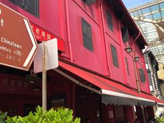 -南洋老咖啡(牛车水店)