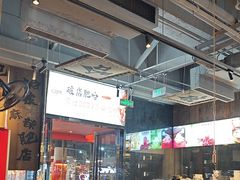 -破店肥哈·海鲜·烧烤(郑州银泰inPARK店)