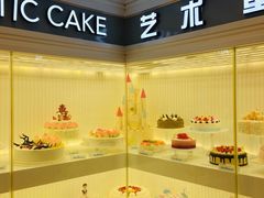 -好利来(新建北路店)