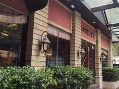 -中央饭店-餐厅