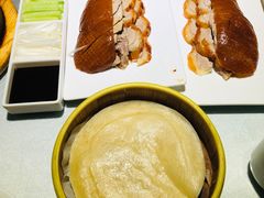 -鸭王烤鸭店(三里河店)