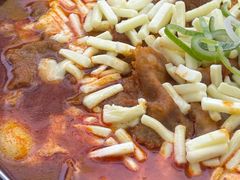 -三清洞摩西韩式年糕火锅(威高广场店)