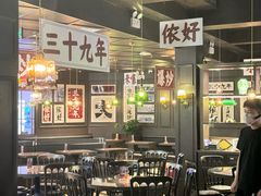 -阿大排档(长春这有山店)