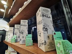 -茶颜悦色(岳麓山顶店)