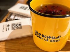 洛神花陈皮水-太二酸菜鱼(正大广场店)