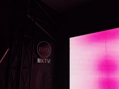 -魅KTV·AI辅唱(簋街店)