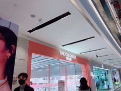 -宝龙城(杭州滨江店)
