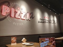 -棒约翰比萨·意面(松江开元店)