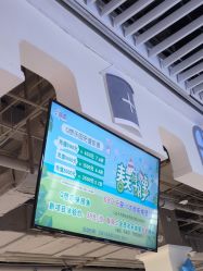 -Qmiss家庭娱乐中心(恒隆广场店)