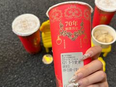 -放牛斑(中华城店)