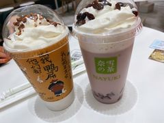 -奈雪的茶(华侨城创意园店)