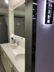 -悟空祛痘·诺奖技术专业店