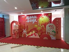 -幻彩摩天轮