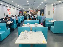 -威海渔村(黄兴路店)