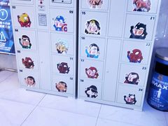 -幸福蓝海国际影城(扬名IMAX店)