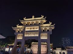 -即墨古城