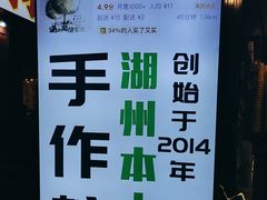 -猫的魔法密林(衣裳街店)
