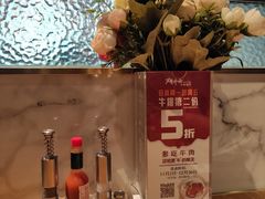-斗牛士牛排(南京东路店)