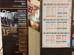 -首创奥特莱斯(西安店)