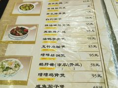 -雅苑餐厅(朝天路店)