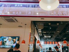 -八合里潮汕鲜牛肉火锅(福州万象城店)