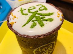 -茶是一枝花泡茶店
