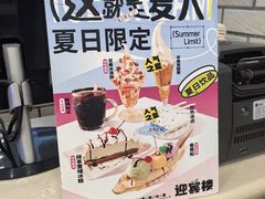 -迎宾楼(解放西街店)