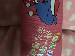 -爱眼眼镜(五一东路店)