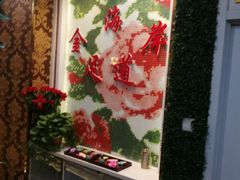 -金海岸足道(联盛大厦店)