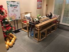 -清沐SPA生活馆(观前街店)