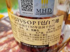 -木屋烧烤(龙华店)