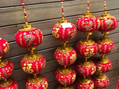 -婕妮璐超市 Jenny Lou’s Shop(三里屯店)