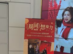-海马体照相馆(环贸iapm大师爱情店)