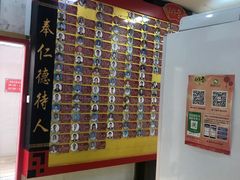 -弘医堂中医院