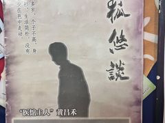 -好玩工厂密室·鹅鸭杀·桌游拼豆电玩