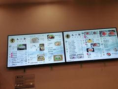 -知味观小吃·简餐·糕点(萧山店)