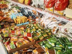 -北京稻香村(学清店)