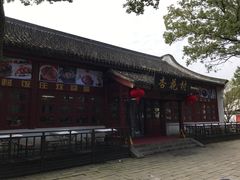-杏花村文化旅游区