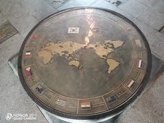 -韩国战争纪念馆