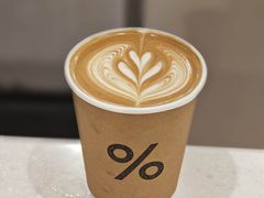-% Arabica阿拉比卡咖啡(前滩太古里店)