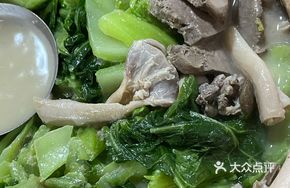 Goose Offal Stew with Mustard Greens